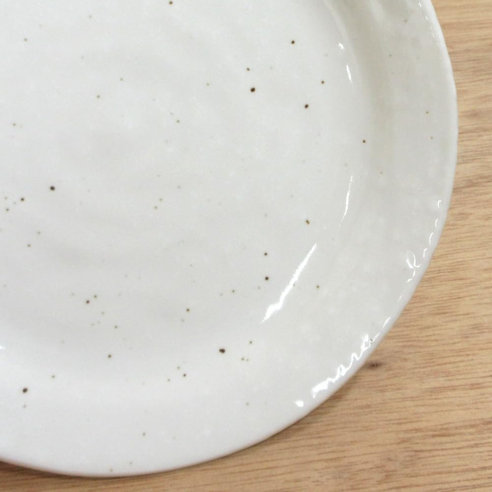 Danny Home Round Flat Plate 7.5 Inch