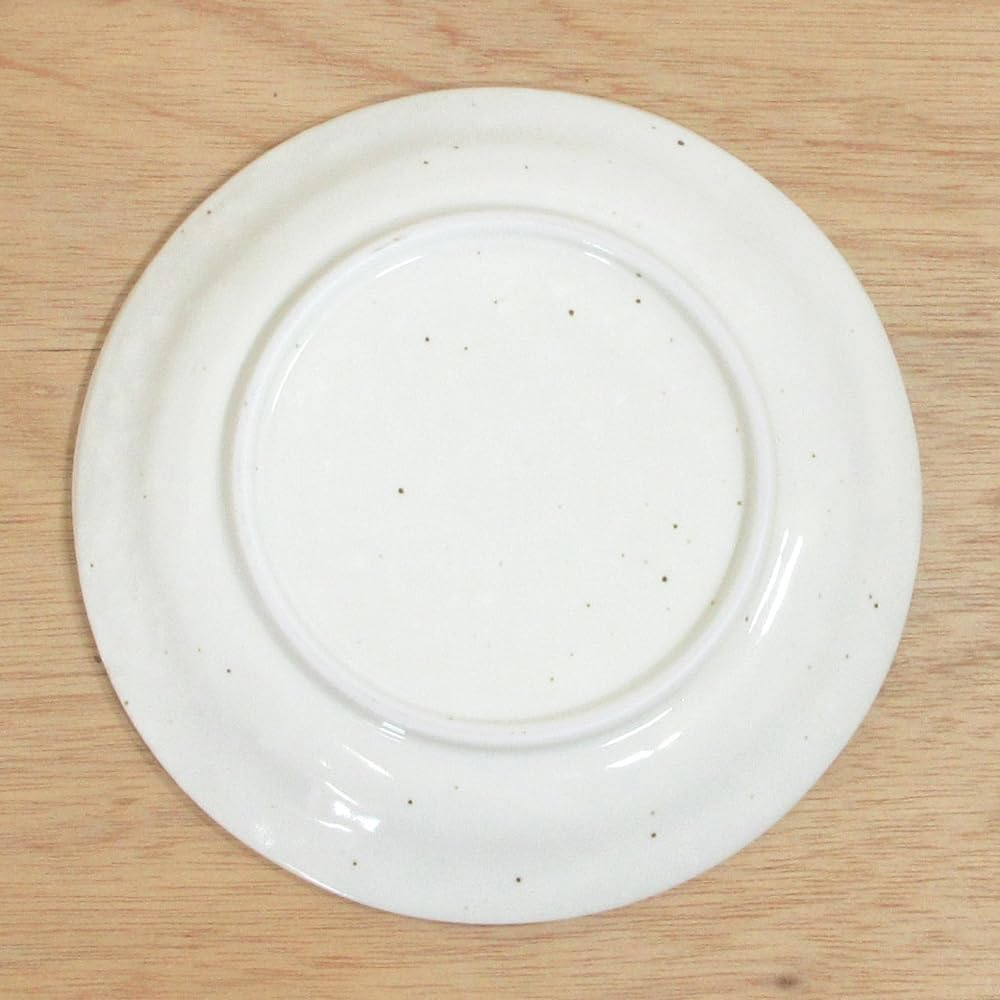 Danny Home Round Flat Plate 7.5 Inch