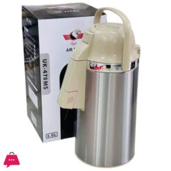 Eagle Air Pot Vacuum Flask - Thermos Flask 3.ltr