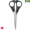 IKEA MÅNÖGA Scissors  Stainless Steel / black