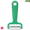 Ikea Uppfylld Peeler Bright Green