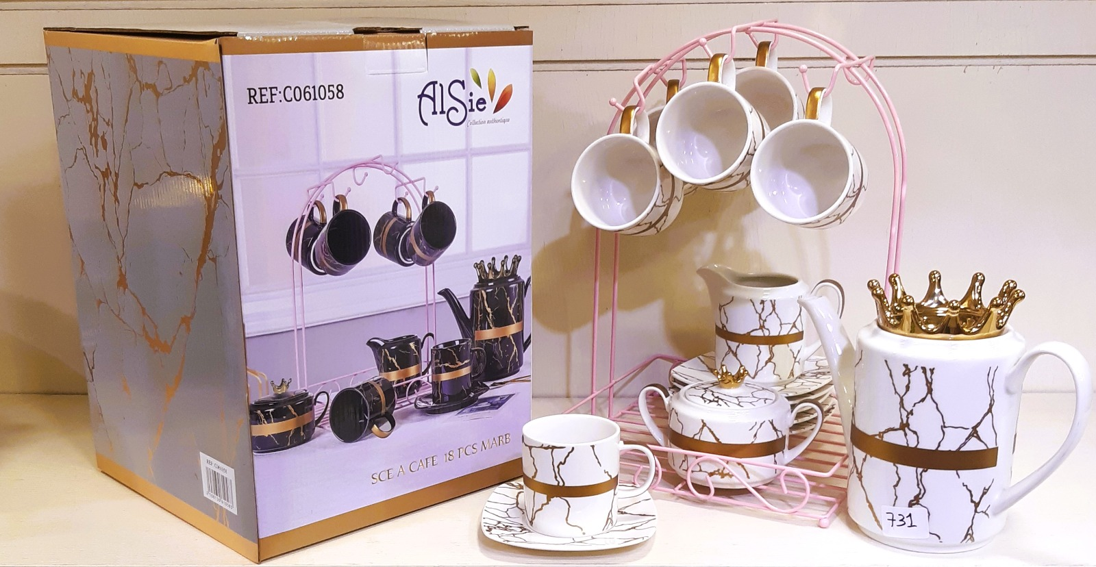 Privilege Ceramic Tea Set With Stand 17 Pcs