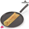 Sonex Non Stick Hot Plate Tawa ( Jacket ) - 29Cm