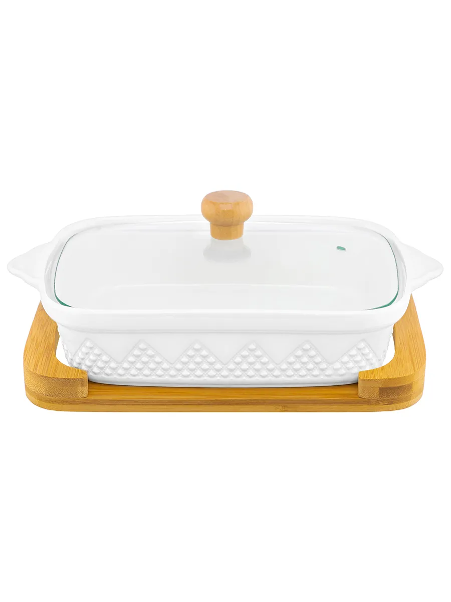 Stylish Serving Dish With Glass Lid