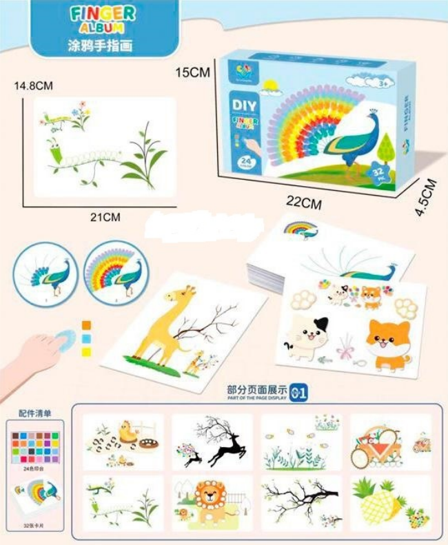 12 Color Washable Ink Stamp Pad 16 Cartoon Finger Painting Cards Finger Drawing Toys Boys Girls Party Favor Kids Gift 16 12 Color Washable Ink Stamp Pad 16 Cartoon Finger Painting Cards Finger Drawing Toys Boys Girls Party Favor Kids Gift