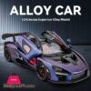 1:24 Mclaren Senna Super Sports Mini Gt Alloy Diecast Model Vehicle Simulation Sound &Amp; Light Birthday Gifts Box For Boyfriend