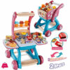 2 In 1 Children Supermarket Toy Trolley Shopping Cart Toys Kids Pretend Play Toys Set