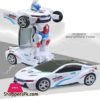 Auto Robot Car For Kids White 20 cm