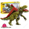 Designer World Dinosaur 1064 Pcs