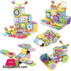 Electric Building Block Gear Toy Set Diy Plastic Brick Toys Colourful Building Block Large Particle Electric Gear Rotating Assembly Block Children Early Education Puzzle Fun Learning Blocks Gifts For Birthday