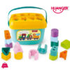 Huanger Babys First Alphabet Block Shape Sorting Blocks  – 16 Colorful Pieces