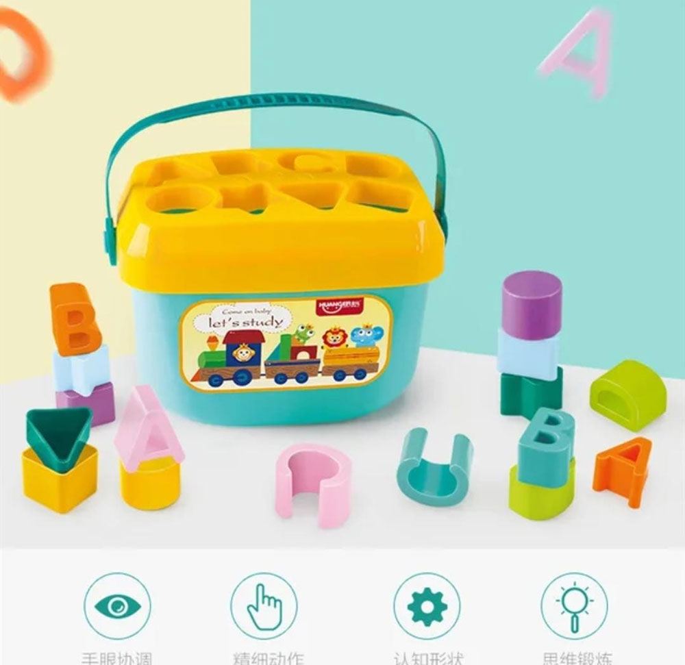Huanger Babys First Alphabet Block Shape Sorting Blocks – 16 Colorful Pieces
