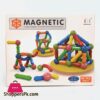 Intelligent Magnetic Blocks Toy For Kids Magnetic Blocks 25 Pcs 36 Pcs 42 Pcs 64 Pcs