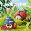 Ladybug Suspended Ball Toys Novelty Children Cute Animals Blow The Ball Machine Baby Concentration Early Education Educational Toys