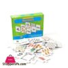 Match It Numbers Jigsaw Puzzle Game