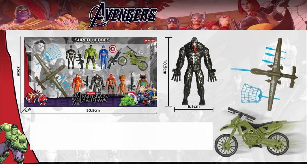 Avengers 7 Super Heros Action Figer Toy Set