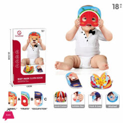 Baby Educational Occupation Mask Cloth Book