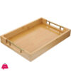 Bamboo Wood Tray With Golden Handle