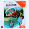 Adjustable Basketball Stand Outdoor Indoor Sports Toys 1 Adjustable Basketball Stand Outdoor Indoor Sports Toys