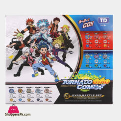 Beyblade Gyro Battle Set For Kids