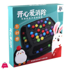 Children's Rainbow Ball Elimination Music Pair Touch Early Education Tabletop Game Chess Parent-Child Interactive Toys