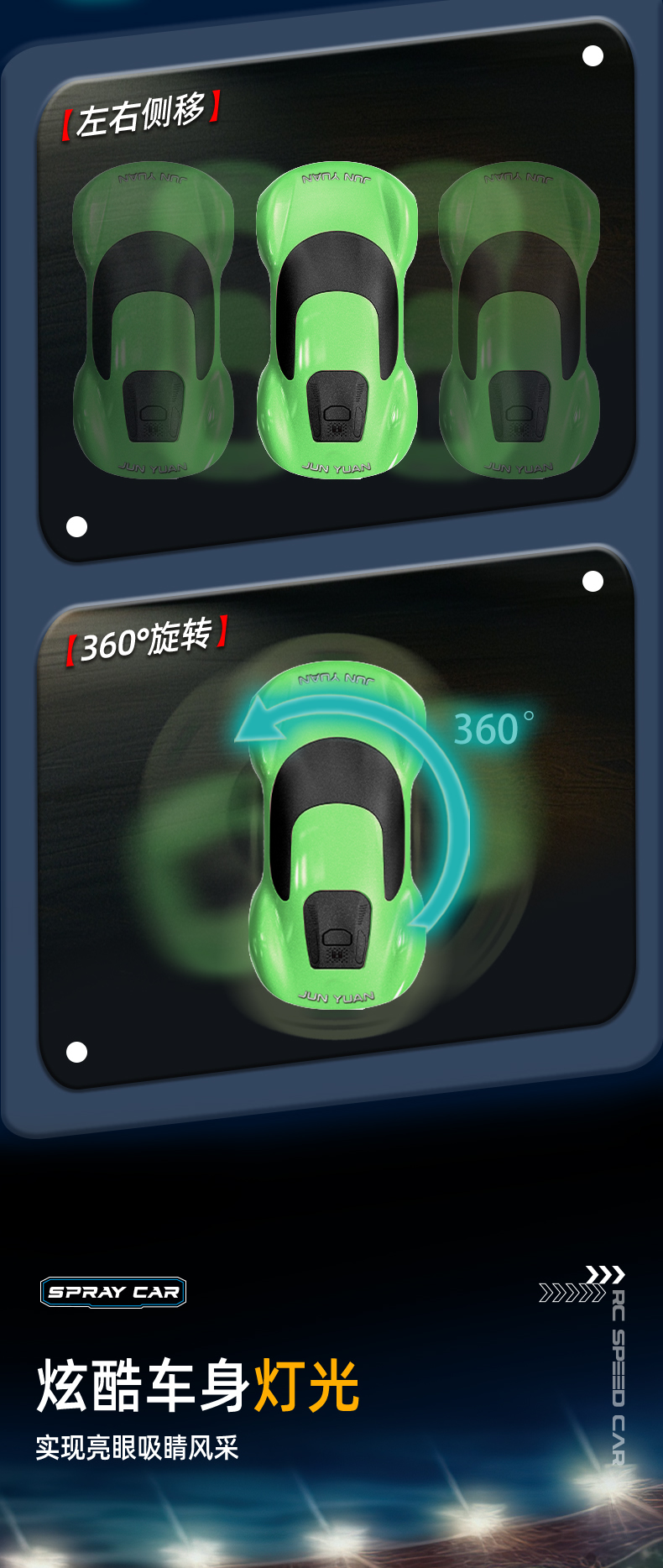 Concept Stunt Car Smoke 10 Concept Stunt Car Smoke