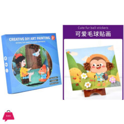 Creative Diy Dotty Colorful Pompom Art Set