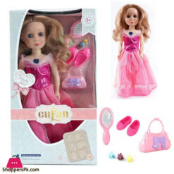 Cufan Girl Baby Doll with Sound Dress up Doll 16 Inch