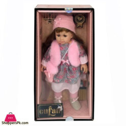 Cufan Pretty Girl Interactive Doll Brown Hair 15 Inch