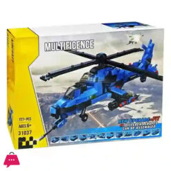Decool Helicopter 727 Pcs 13in1 Transformation Building Block