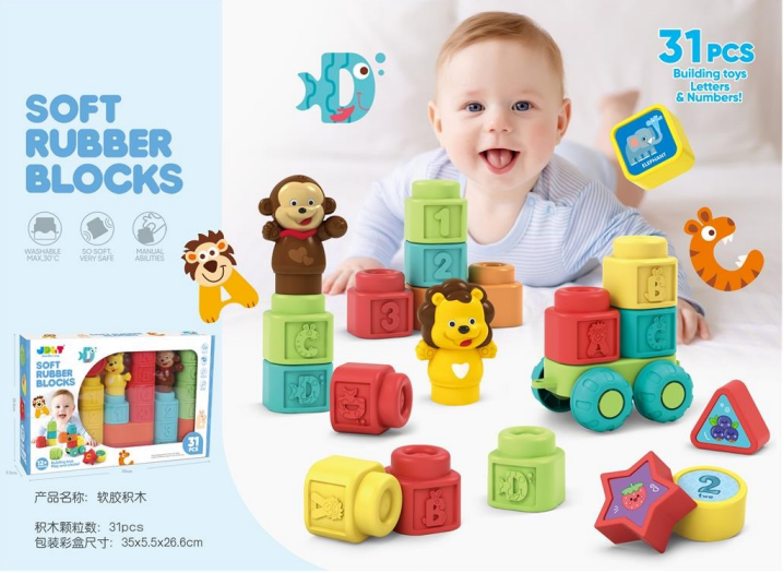 Diy Abc &Amp; 123 Big Size Building Block Soft Rubber Blocks 15/19/31Pcs