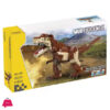 Diy Toy Building Block Sets Multificence-Tyrannosaurus Rex Dinosaur Newly Designed 443 Pcs