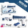 Electric Water Gun Toys Summer Outdoor Beach M1911 Swimming Pool Adult Boys Shooting Game Toy Gun
