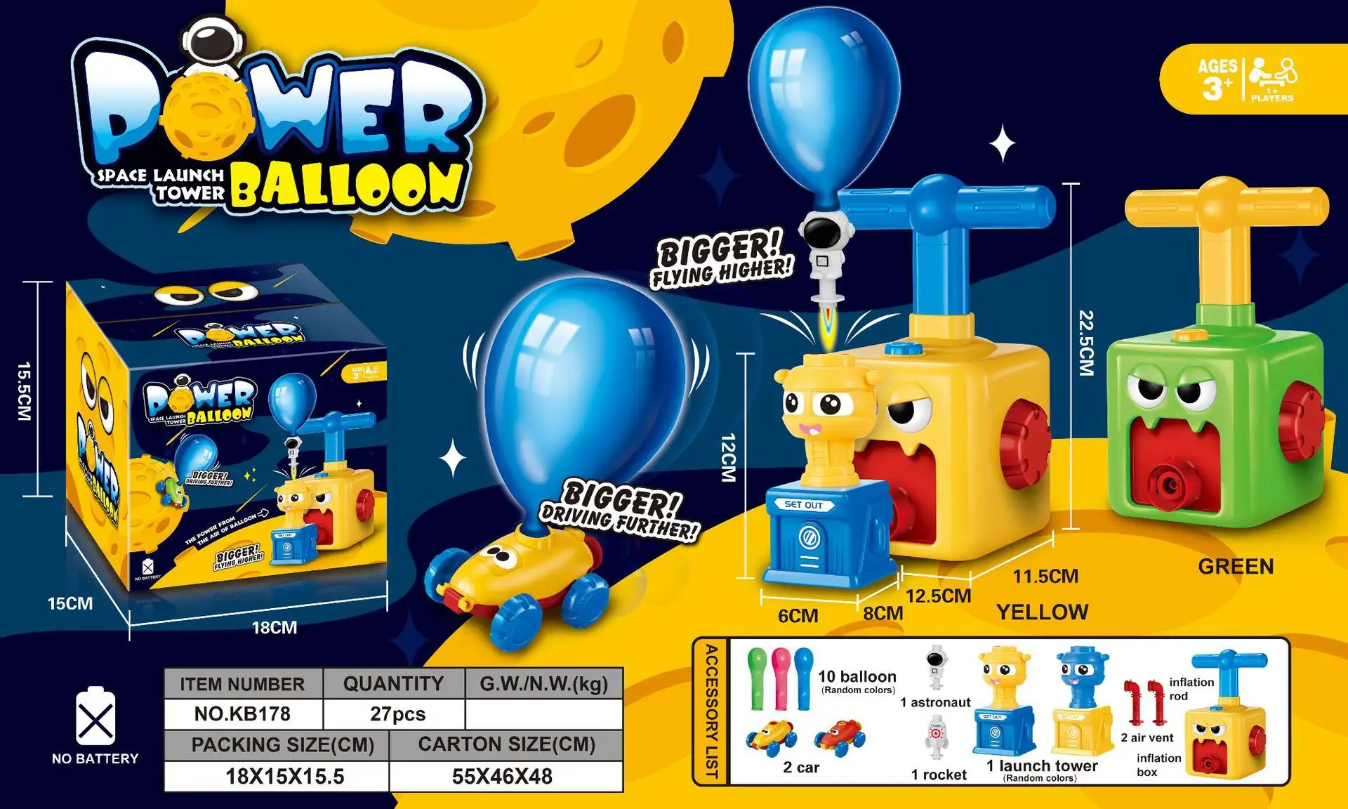 Funny Balloon Pump Kids Toys Balloon Powered Cars For Kids Gift 6 Funny Balloon Pump Kids Toys Balloon Powered Cars For Kids Gift