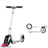 Kick Scooter 2 Wheel Foot Pedal Push Scooter for Kids & Adult