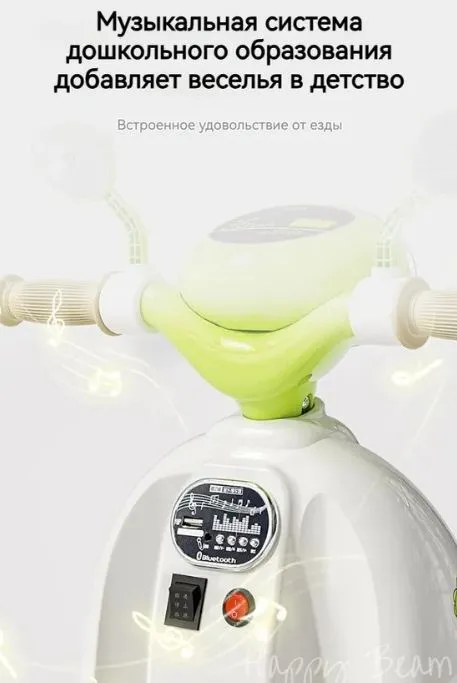 Kids Electric Motorcycle Dual Drive 6V7A Battery Remote Control