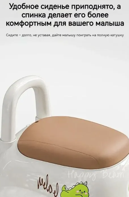 Kids Electric Motorcycle Dual Drive 6V7A Battery Remote Control