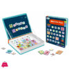 Magnetic Puzzle Book Education Learning Toys Boy and Girl