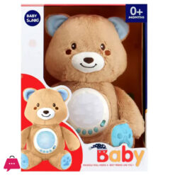 Multi Effects Musical Starry Light Projection Bear