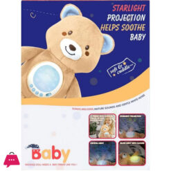 Multi Effects Musical Starry Light Projection Bear