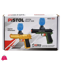 Rechargeable Automatic Gel Blaster Pistol