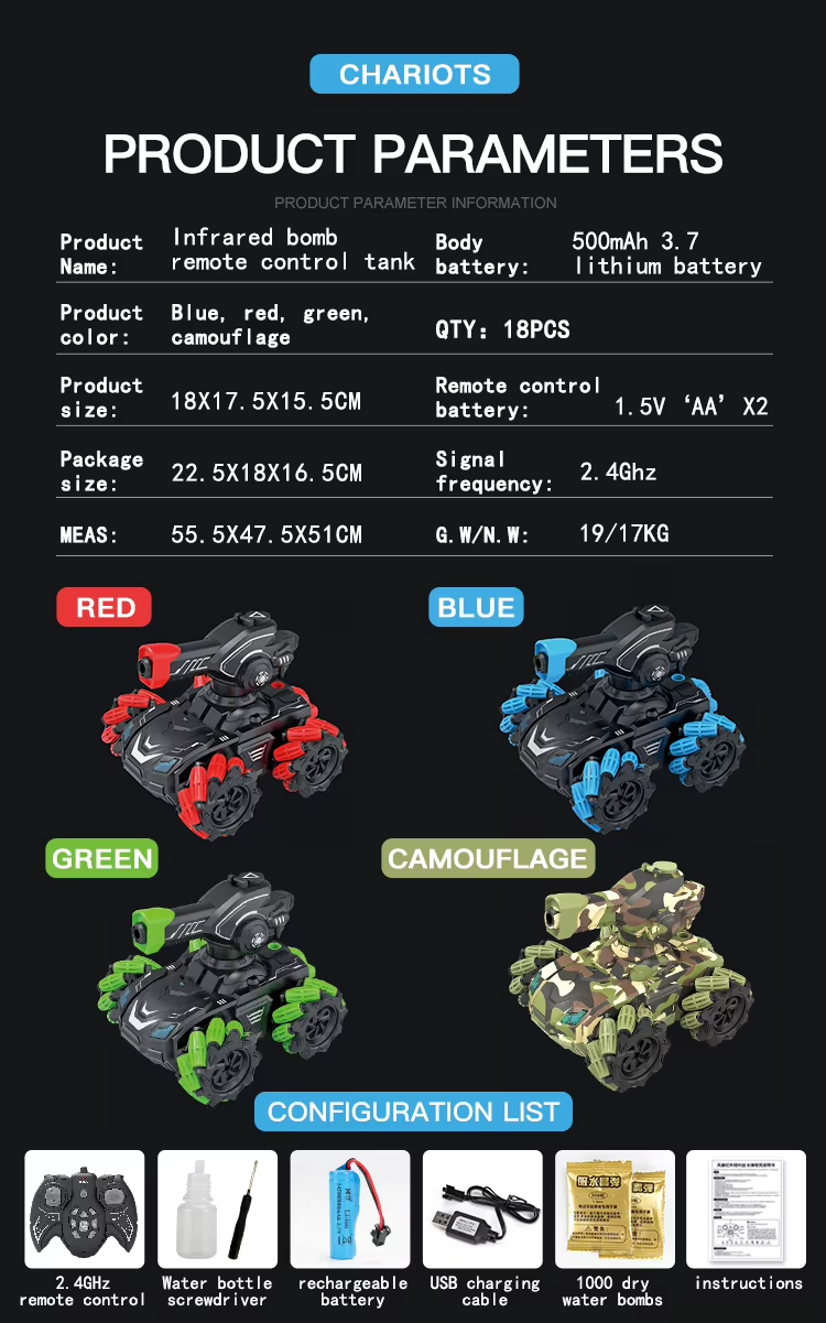 Remote Control Tank Water Bomb Four-Wheel Drive Off-Road Remote Control Tank