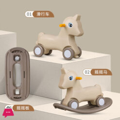Rocking Horse Children'S Riding Baby Yo-Yo Car 2 In 1 Baby First Birthday Gift Rocking Horse