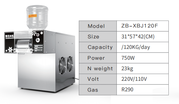Snowflake Ice Machine Zb-Xbj120F