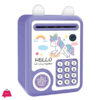 Unicorn Mini Atm Bank With Fingerprint Lock &Amp; Music