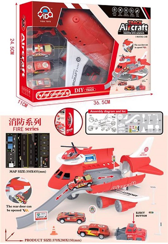 Airplane Track Set - Transport Plane With 3 Mini Cars And 1 Mini Helicopter Education Vehicle