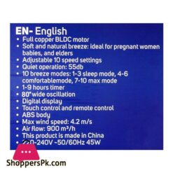 Alpina Electric Fan Air Purifier 220 240V Sf 5001