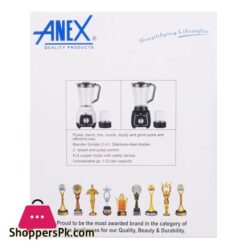 Anex Deluxe Blender Grinder 600W 1500Ml Jar White Ag 6134Ub