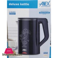 Anex Deluxe Kettle Ag 4057