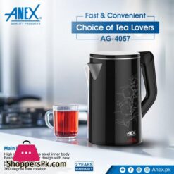 Anex Deluxe Kettle Ag 4057